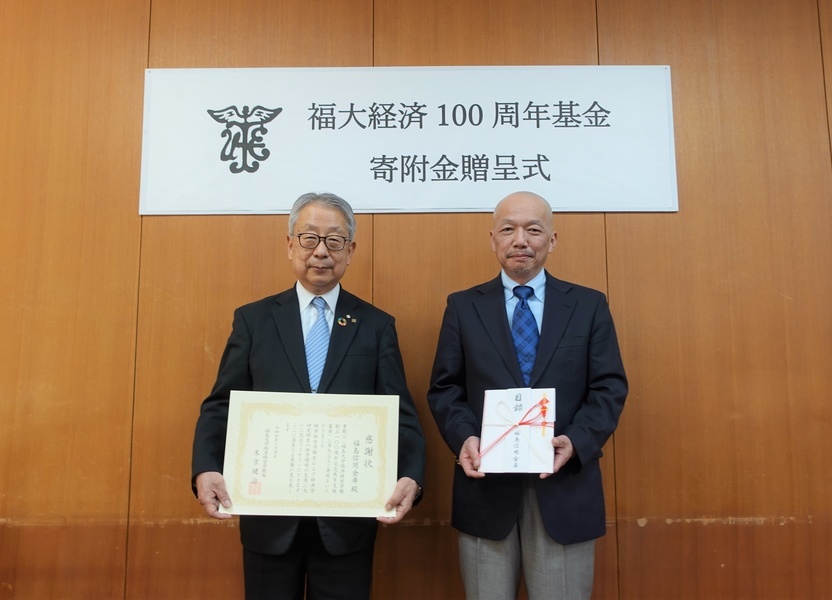 贈呈式　信用金庫様 (002).jpg